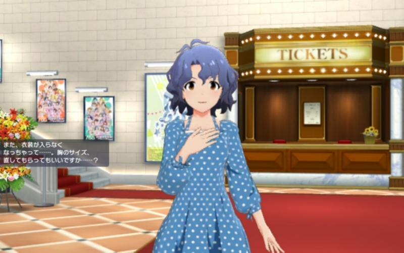 f:id:genbara-k:20170712213615j:image:w400