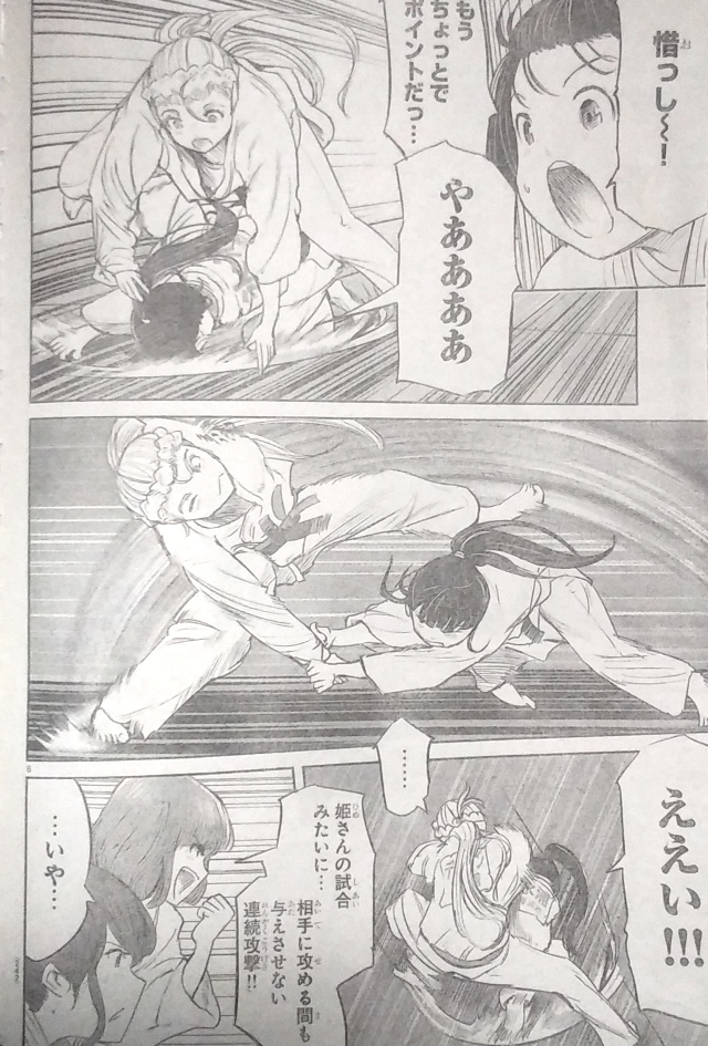f:id:genbara-k:20191113200226j:image:h250 f:id:genbara-k:20191113200226j:image:h250