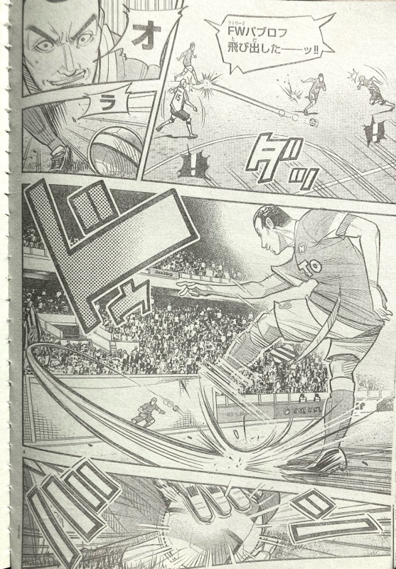 f:id:genbara-k:20220404150504j:image:h300