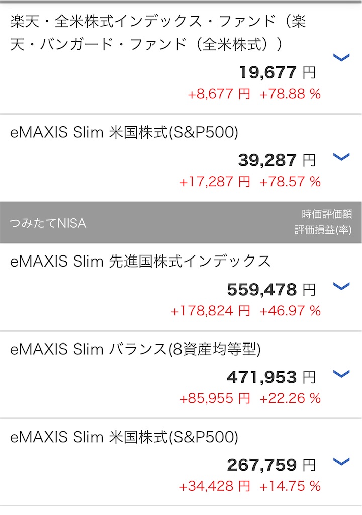 f:id:genbasan:20210702012929j:plain