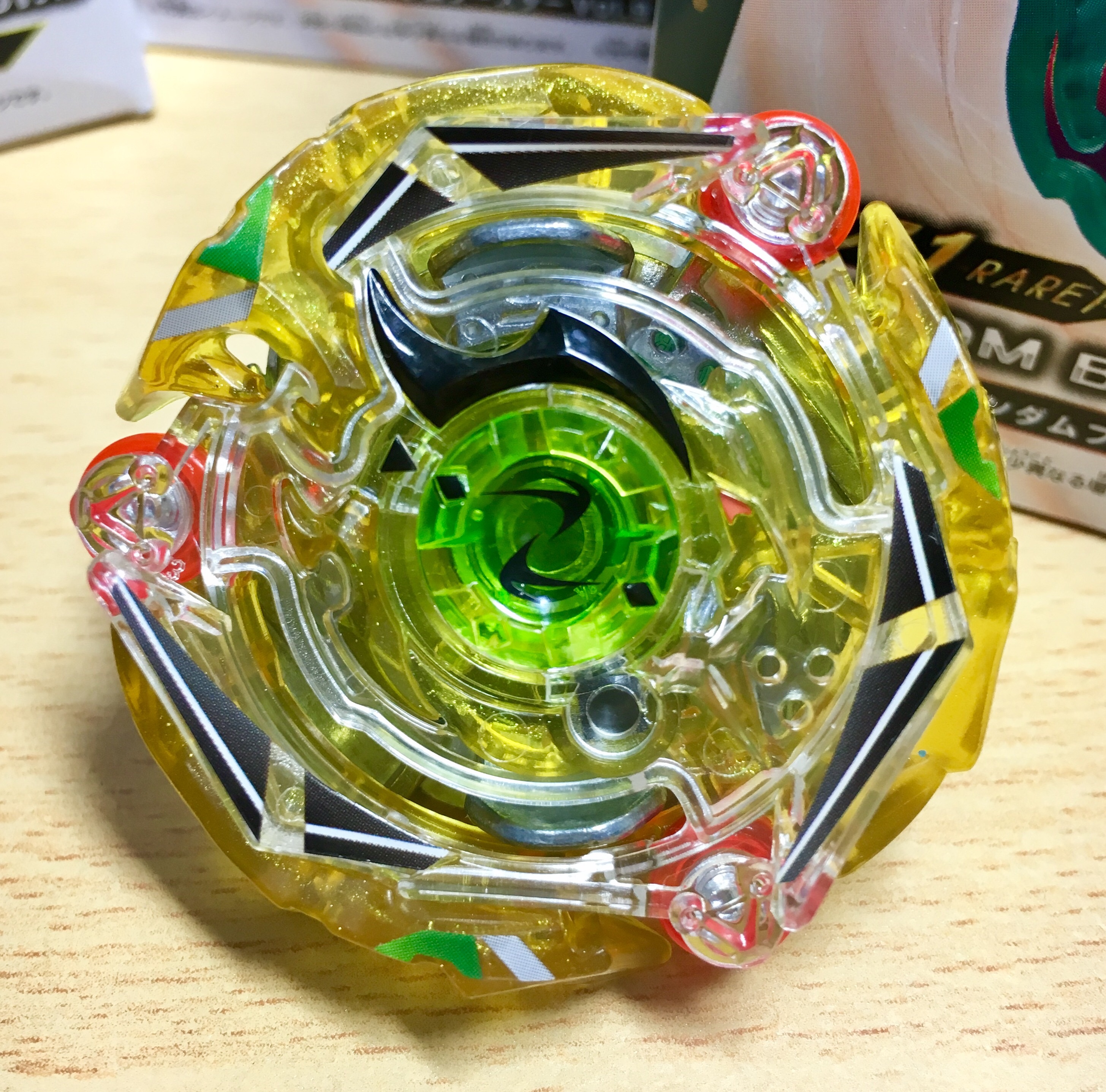 トライゲータ　サンシャインオレンジ　ランダムブースター9 世界激闘編 トライゲータ サンシャインオレンジ ランダムブースター9 世界激闘編