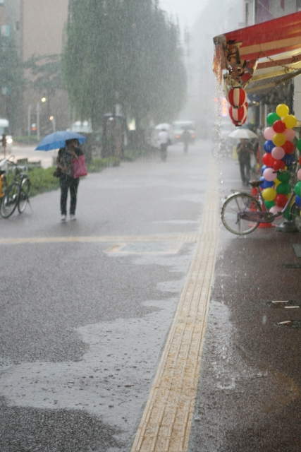 f:id:genchiyo:20201207235135j:plain