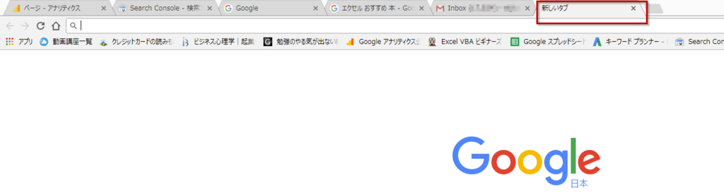 f:id:gene320:20171106220830p:plain f:id:gene320:20171106220830p:plain