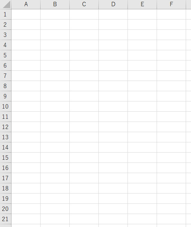 f:id:gene320:20181106222012j:plain f:id:gene320:20181106222012j:plain