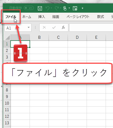 f:id:gene320:20190112111005j:plain f:id:gene320:20190112111005j:plain