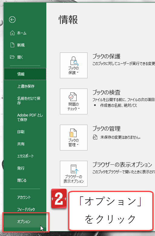 f:id:gene320:20190112111043j:plain f:id:gene320:20190112111043j:plain