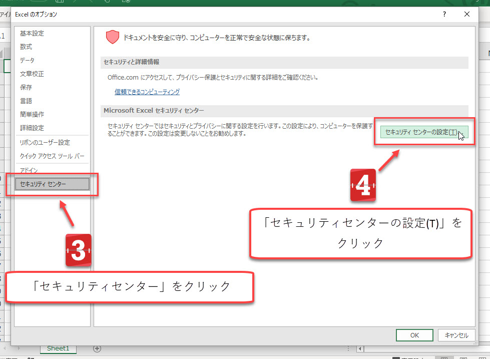 f:id:gene320:20190112111120j:plain f:id:gene320:20190112111120j:plain
