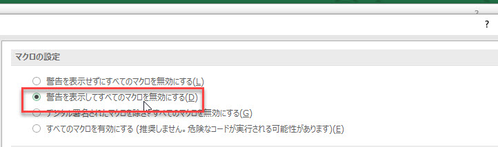 f:id:gene320:20190112111732j:plain f:id:gene320:20190112111732j:plain