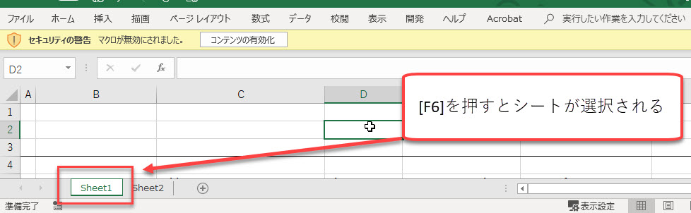 f:id:gene320:20190112115007j:plain f:id:gene320:20190112115007j:plain