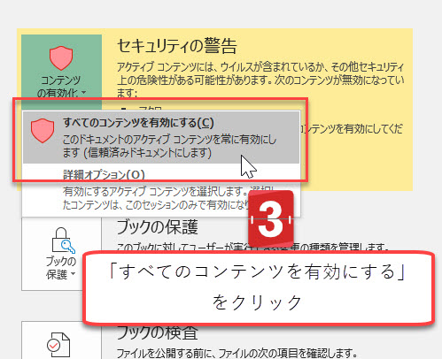 f:id:gene320:20190113214026j:plain f:id:gene320:20190113214026j:plain