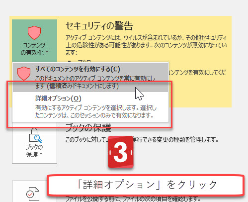 f:id:gene320:20190113214626j:plain f:id:gene320:20190113214626j:plain