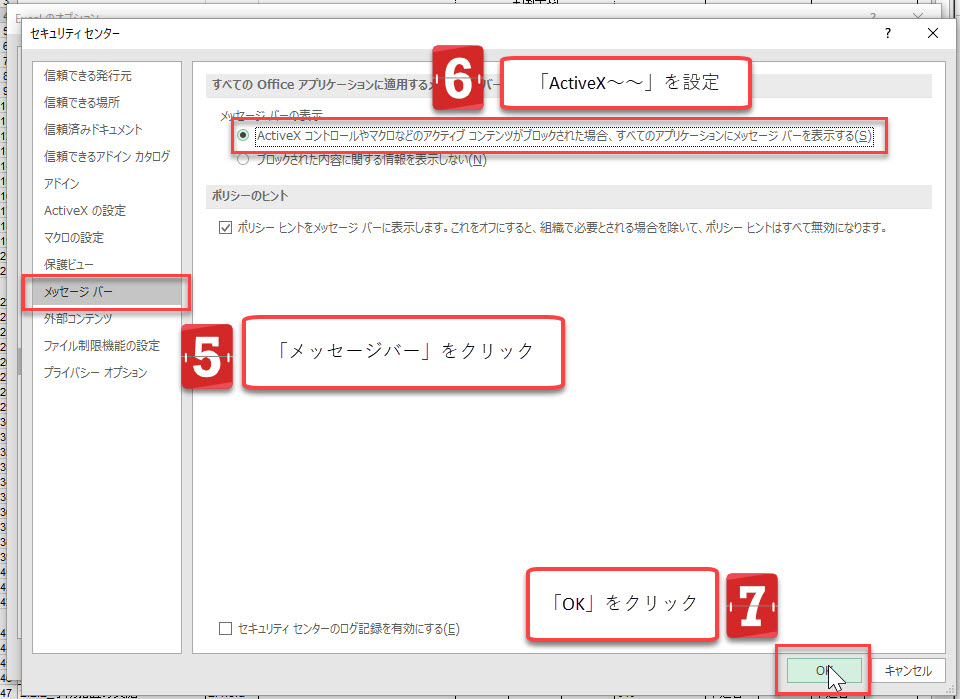 f:id:gene320:20190113223720j:plain f:id:gene320:20190113223720j:plain