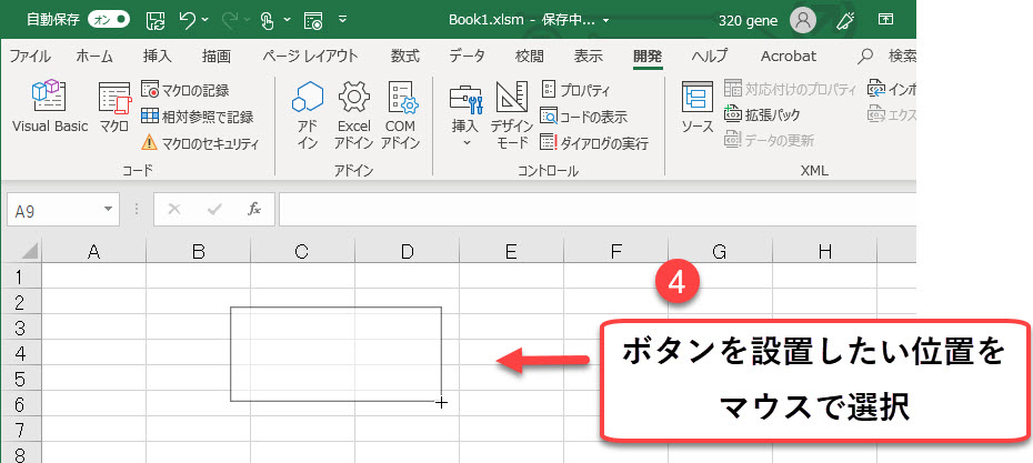 f:id:gene320:20190818002238j:plain f:id:gene320:20190818002238j:plain
