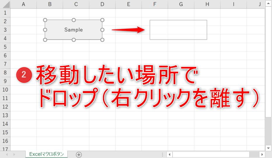 f:id:gene320:20190917011257p:plain f:id:gene320:20190917011257p:plain