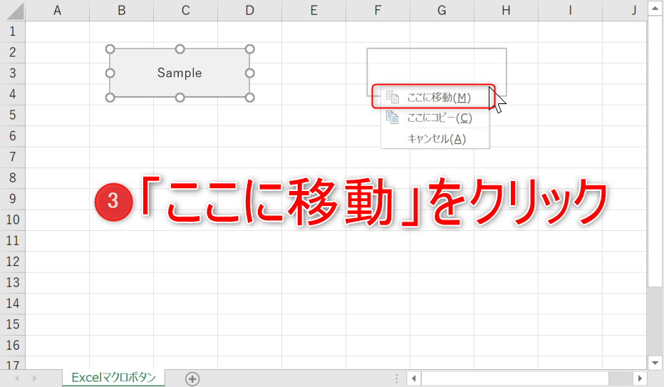 f:id:gene320:20190917011319p:plain f:id:gene320:20190917011319p:plain