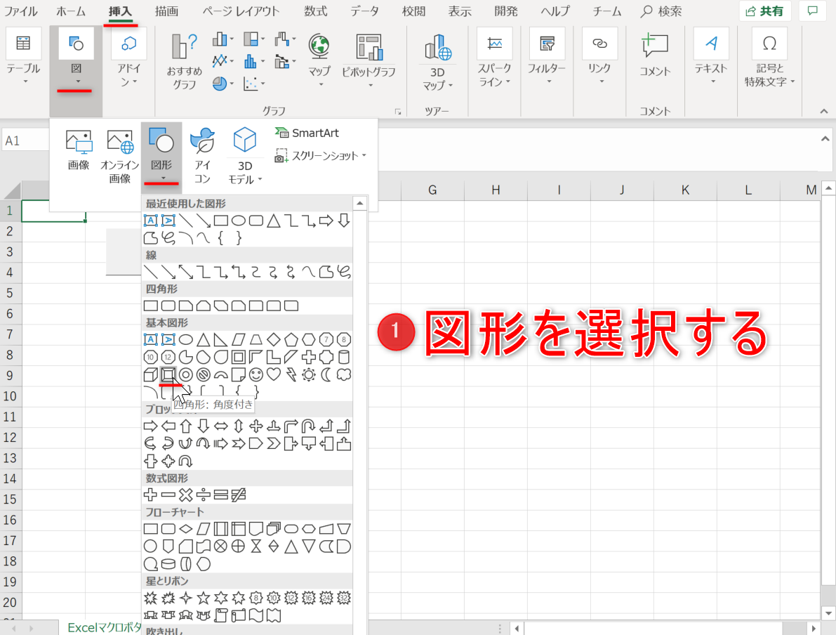 f:id:gene320:20190917011602p:plain f:id:gene320:20190917011602p:plain