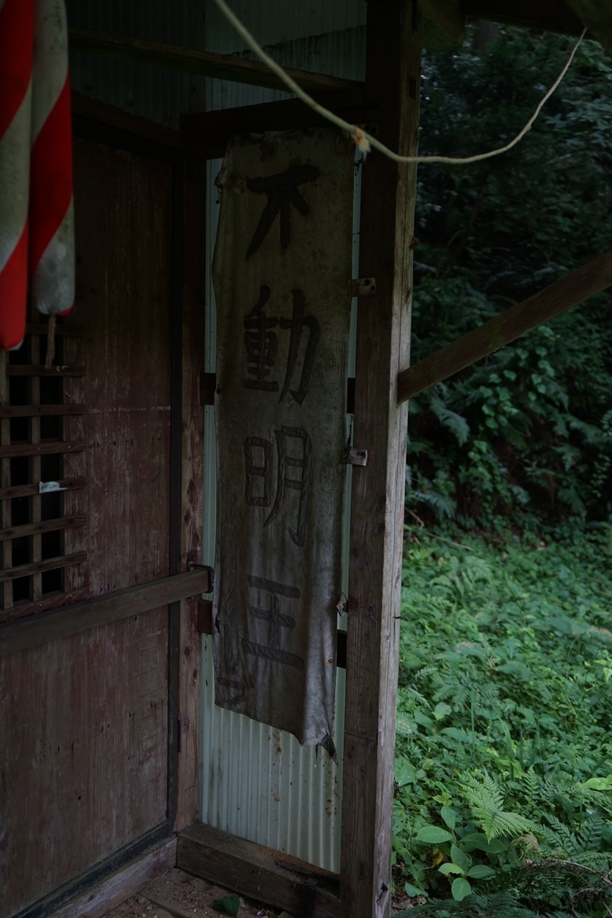 f:id:gene_row:20180909155535j:plain