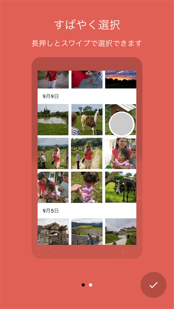 f:id:genelink:20160531223152p:image f:id:genelink:20160531223152p:image
