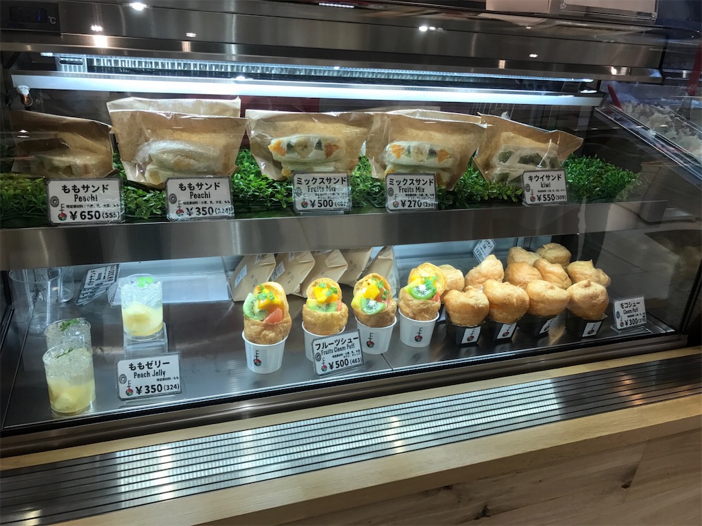 広島駅構内アントレマルシェ、お土産などいろいろ買えます へんこつぶきっちょ 広島駅構内アントレマルシェ、お土産などいろいろ買えます へんこつぶきっちょ