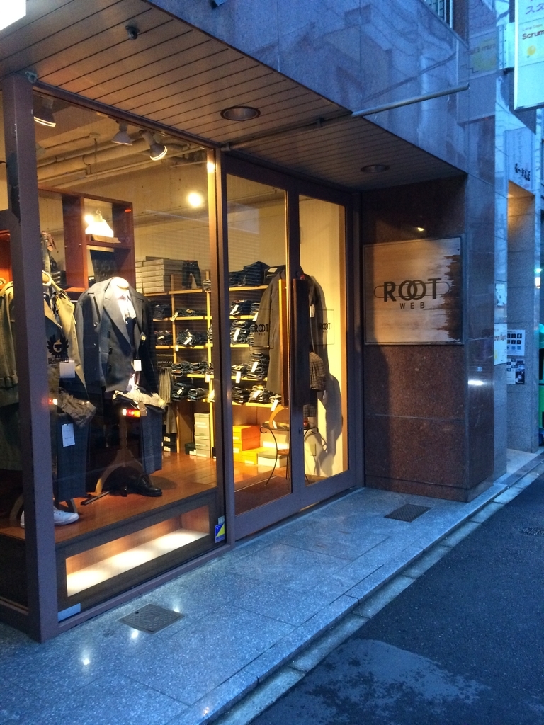 f:id:general-bass:20181223113807j:plain