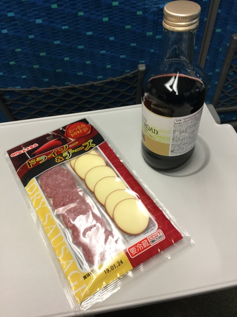 f:id:general-bass:20181225091738j:plain