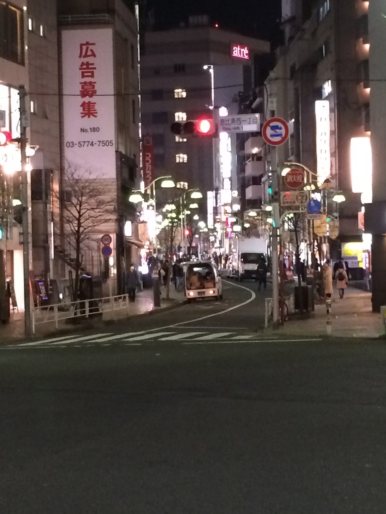 f:id:general-bass:20181228103506j:plain