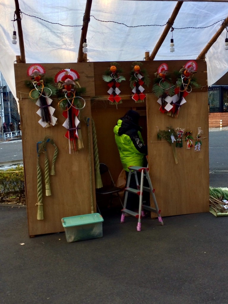 f:id:general-bass:20181228152541j:plain