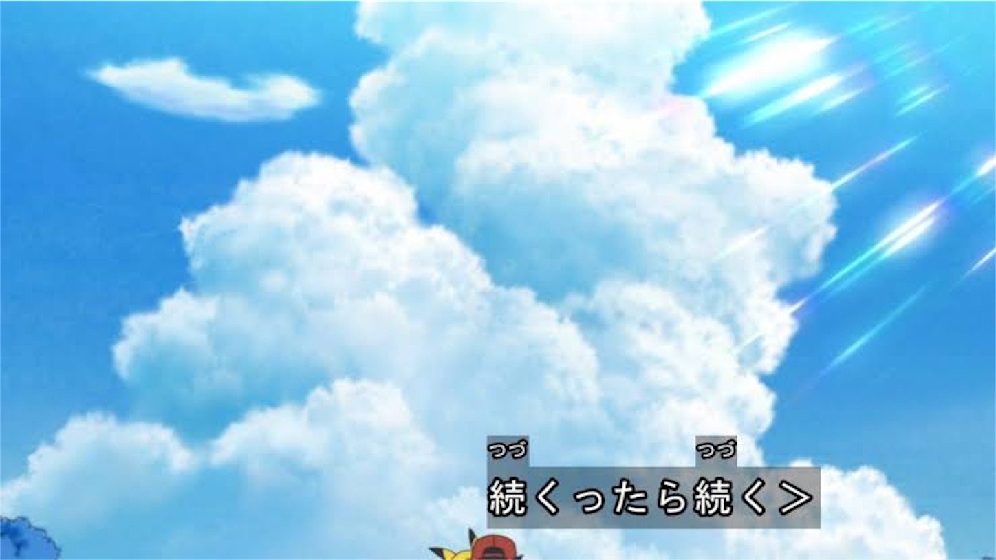 f:id:general-meta:20240313065417j:image