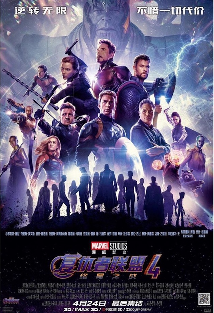 f:id:general154:20190403173830j:image