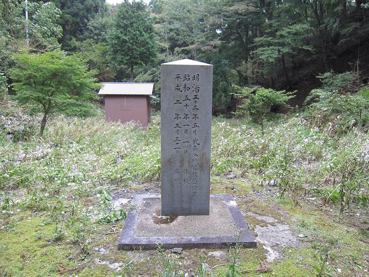 f:id:general_commander:20110910120046j:image:left