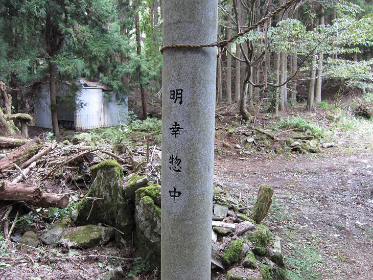 f:id:general_commander:20110910120305j:image:left