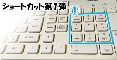 f:id:generalion:20191231003241j:plain f:id:generalion:20191231003241j:plain