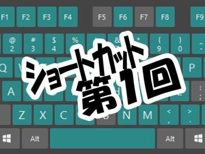 f:id:generalion:20191231003330j:plain f:id:generalion:20191231003330j:plain