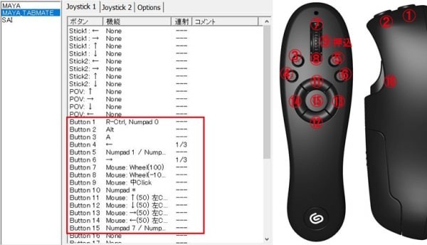 f:id:generalion:20191231003500j:plain f:id:generalion:20191231003500j:plain