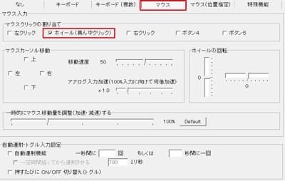 f:id:generalion:20191231004445j:plain f:id:generalion:20191231004445j:plain