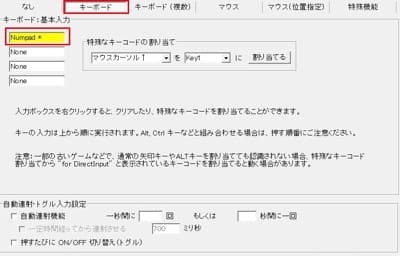 f:id:generalion:20191231004448j:plain f:id:generalion:20191231004448j:plain