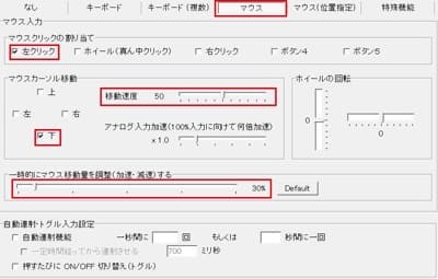 f:id:generalion:20191231004455j:plain f:id:generalion:20191231004455j:plain