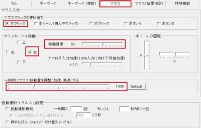 f:id:generalion:20191231004458j:plain f:id:generalion:20191231004458j:plain