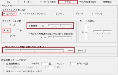 f:id:generalion:20191231004501j:plain f:id:generalion:20191231004501j:plain