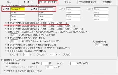 f:id:generalion:20191231004504j:plain f:id:generalion:20191231004504j:plain