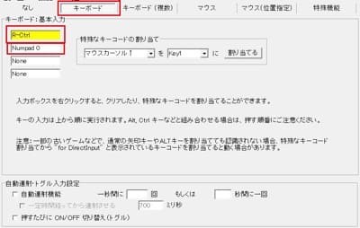 f:id:generalion:20191231004747j:plain f:id:generalion:20191231004747j:plain