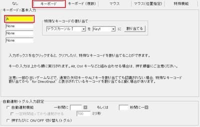 f:id:generalion:20191231004802j:plain f:id:generalion:20191231004802j:plain