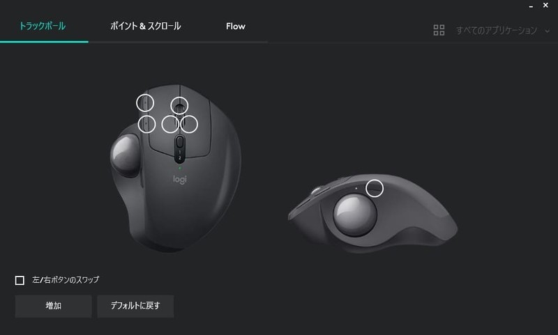 f:id:generalion:20200211122223j:plain f:id:generalion:20200211122223j:plain