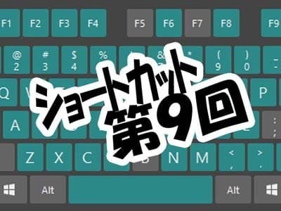 f:id:generalion:20200211144144j:plain f:id:generalion:20200211144144j:plain