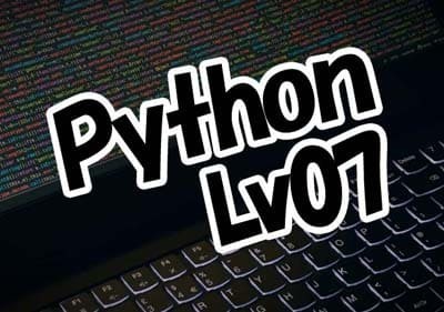 f:id:generalion:20200211144206j:plain f:id:generalion:20200211144206j:plain