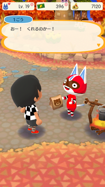 ポケ森 １ごうが可愛すぎて可愛い じぇねりっく忍者