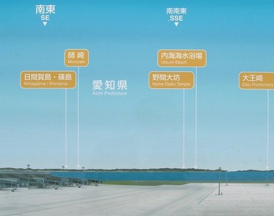 f:id:genesis:20050523193335:image