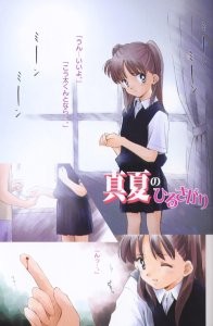 f:id:genesis:20060510234720j:image f:id:genesis:20060510234720j:image