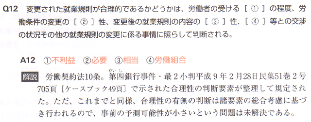 f:id:genesis:20080429164236p:image