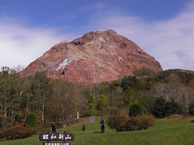 f:id:genesis:20080926125324j:image f:id:genesis:20080926125324j:image